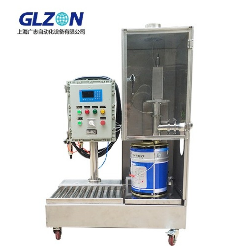 固化劑 稀釋劑 桶內自動灌 氮氣回收