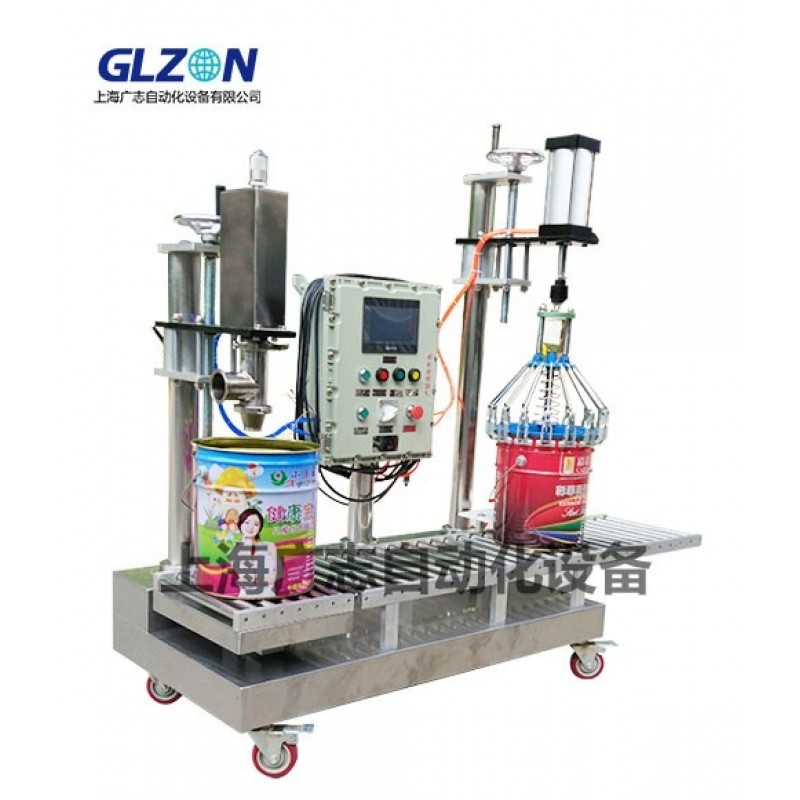 乳膠漆灌裝機、白乳膠包裝機