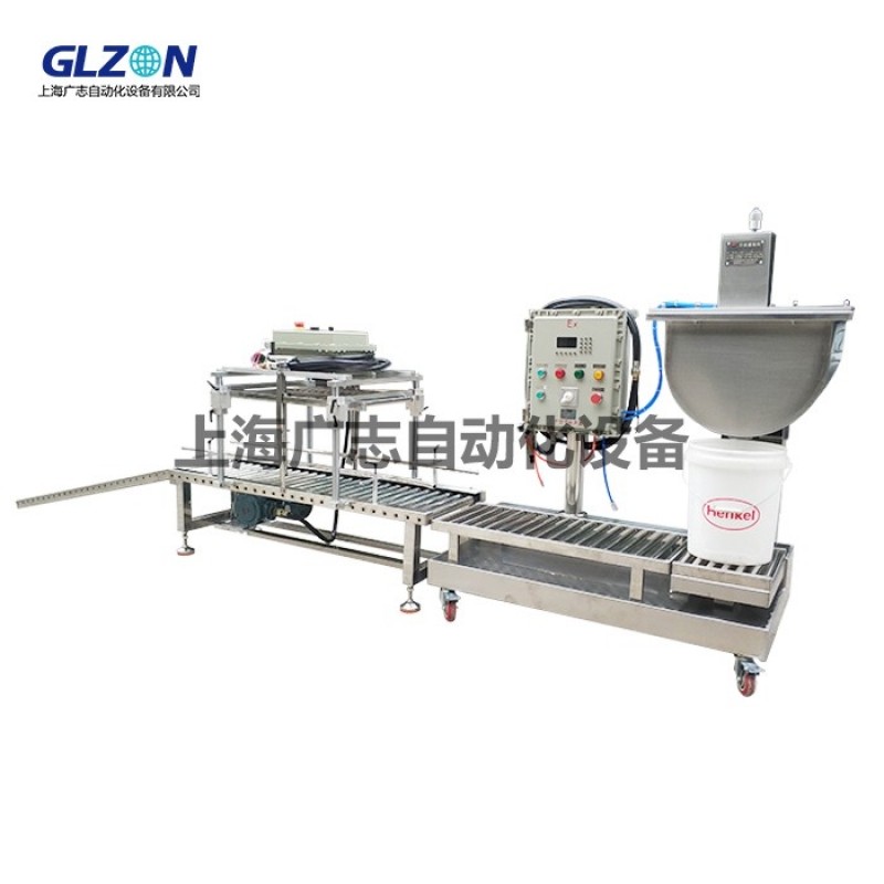 水性電泳漆 防水涂料 乳膠漆 塑料桶自動(dòng)稱重定量灌裝機(jī)