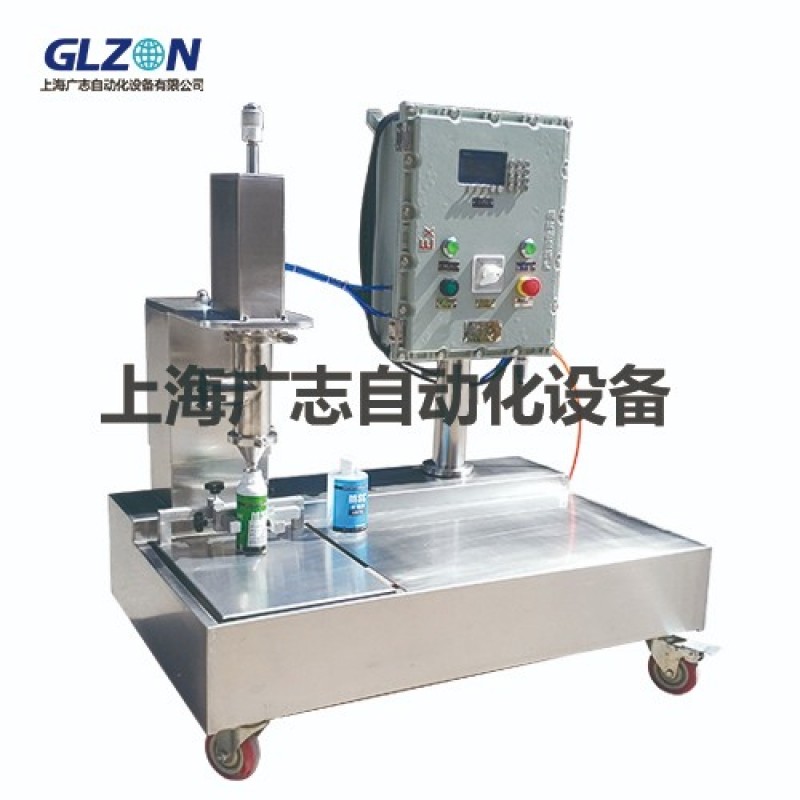 5L原子灰小口灌裝機(jī)、固化溶劑半自動(dòng)包裝機(jī)