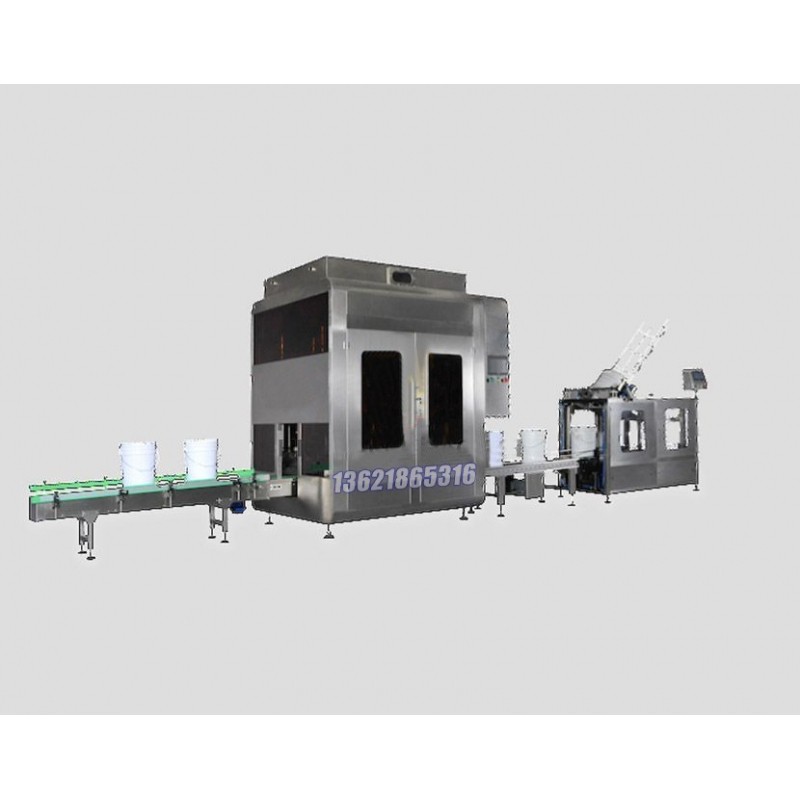 自動稱重灌裝+上蓋+壓蓋生產線