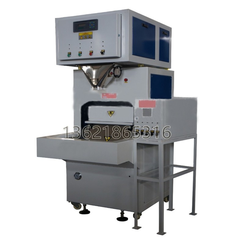 抽真空閥口包裝機(jī)