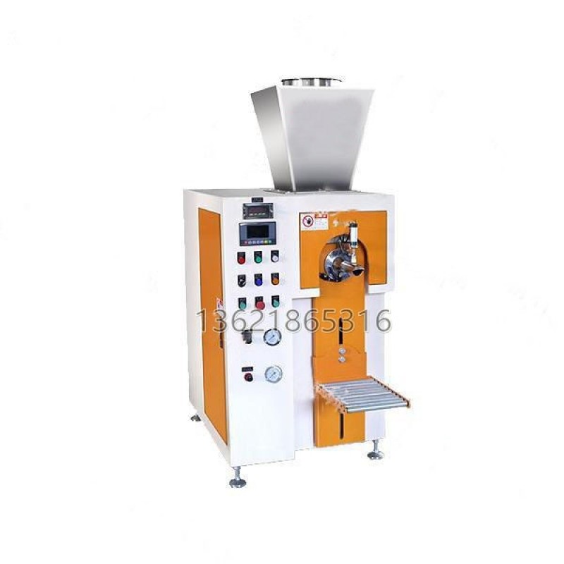 螺旋型單螺桿閥口袋定量包裝機(jī)