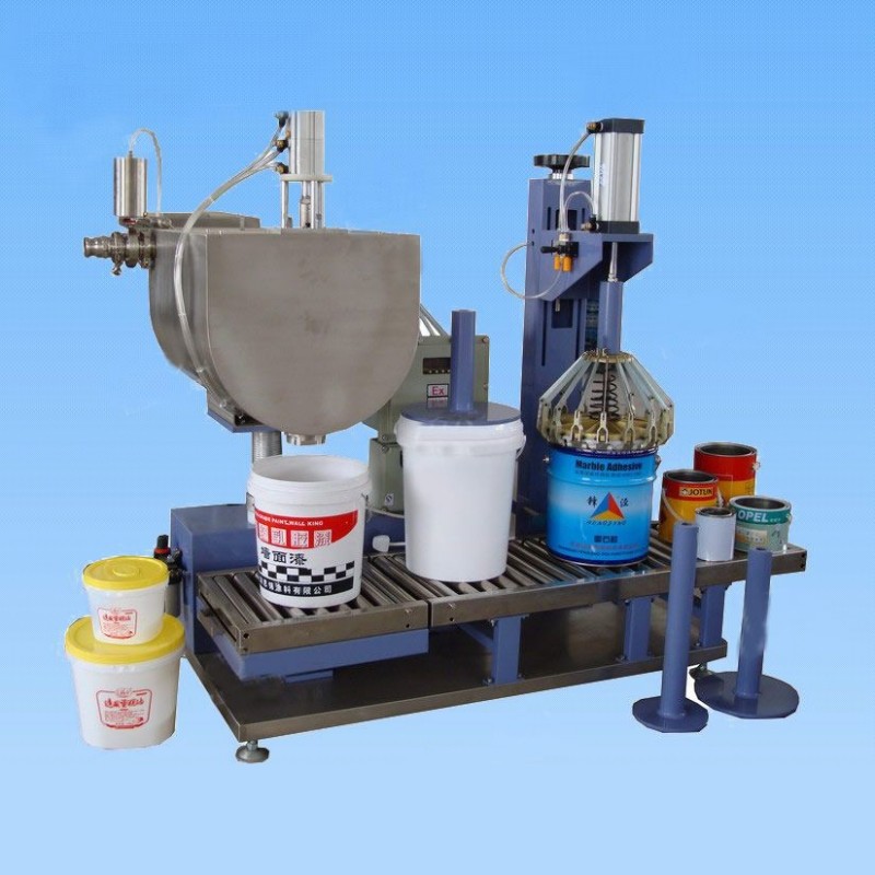 25KG油漆灌裝機(jī)