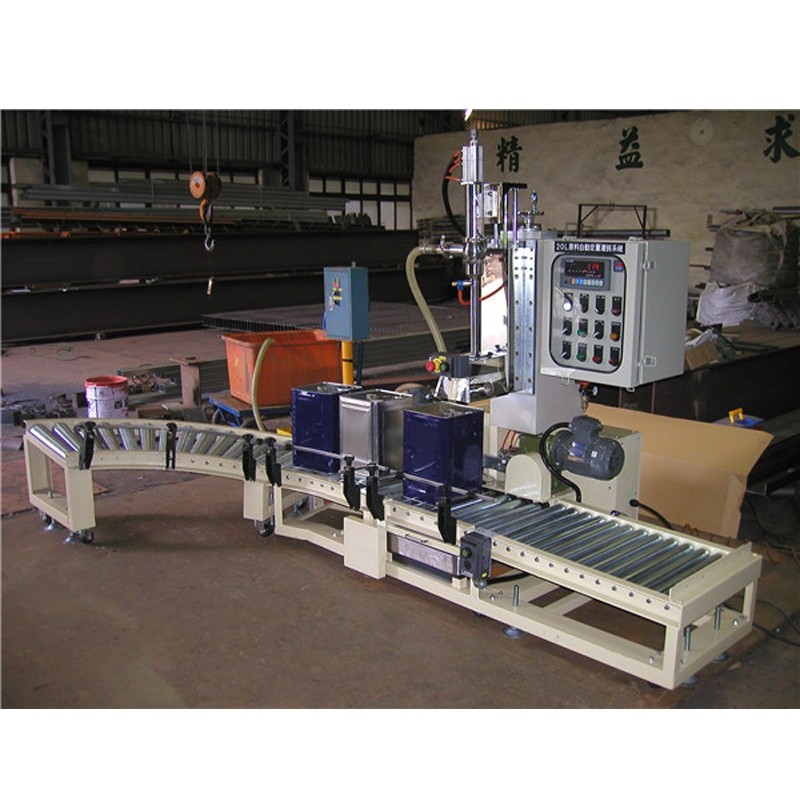 16升計量稱重灌裝機 香精灌裝機 半自動下潛式灌裝機