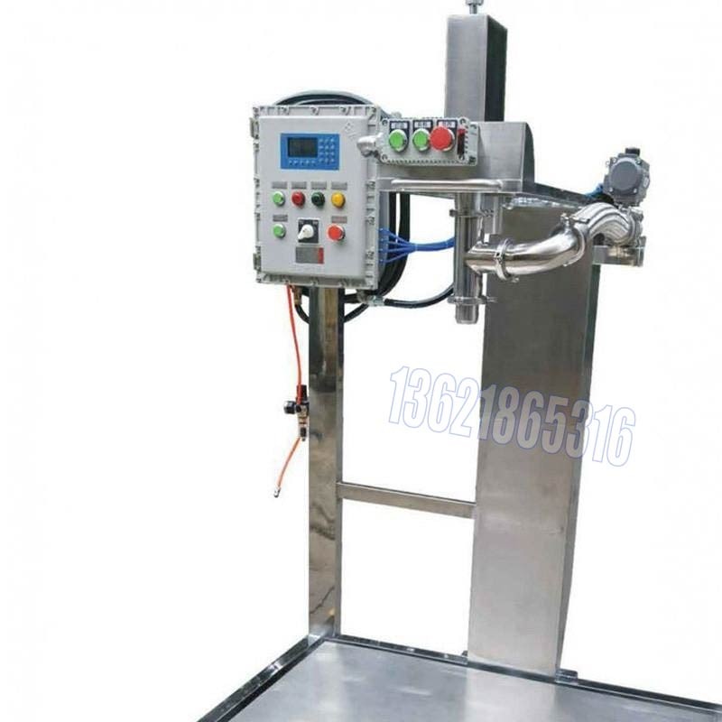 IBC噸桶印染助劑灌裝機(jī) 單噴嘴灌裝機(jī)