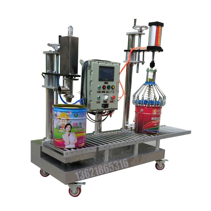 潤滑油裝桶機 25公斤桶口上裝桶機