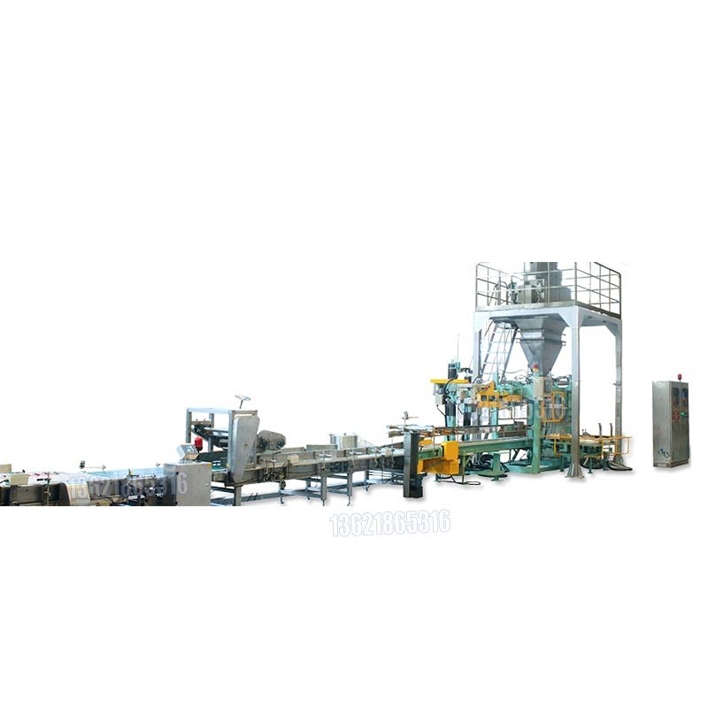 自動(dòng)開(kāi)蓋包裝機(jī) 50KG小袋包裝機(jī)制造廠家