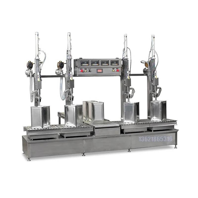 四頭灌裝機(jī)-20千克山茶油灌裝機(jī)