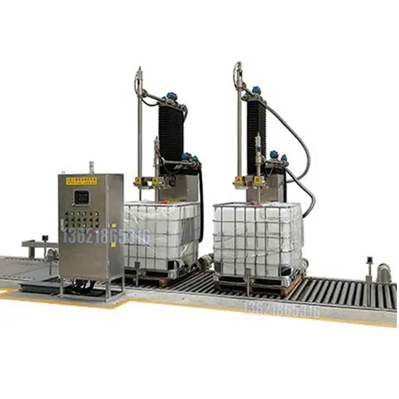 雙頭灌裝機配實時打印機數(shù)據(jù)打印大桶稱重定量式  500L