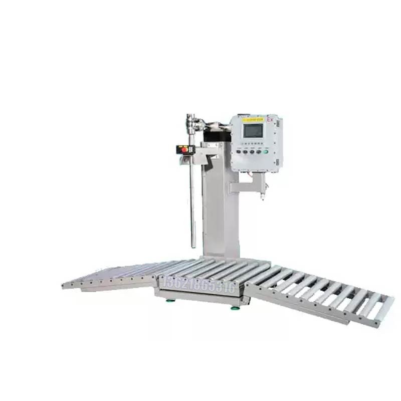 ?200公斤化工液體灌裝機 200l自動定量灌裝設備廠家 壽命長