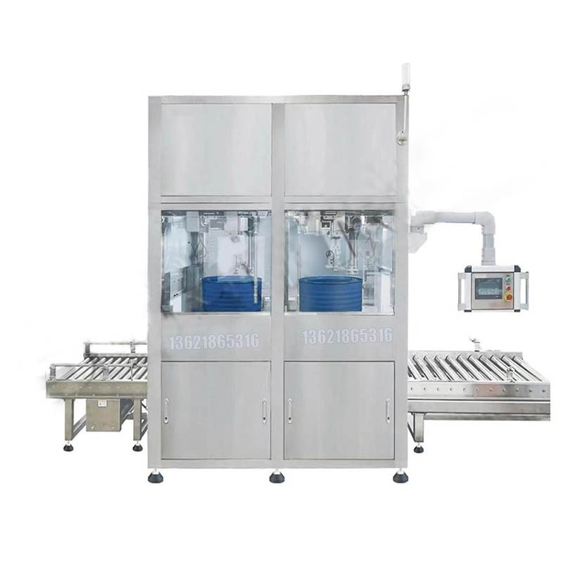 ?水合肼灌裝機 300L自動旋蓋灌裝機