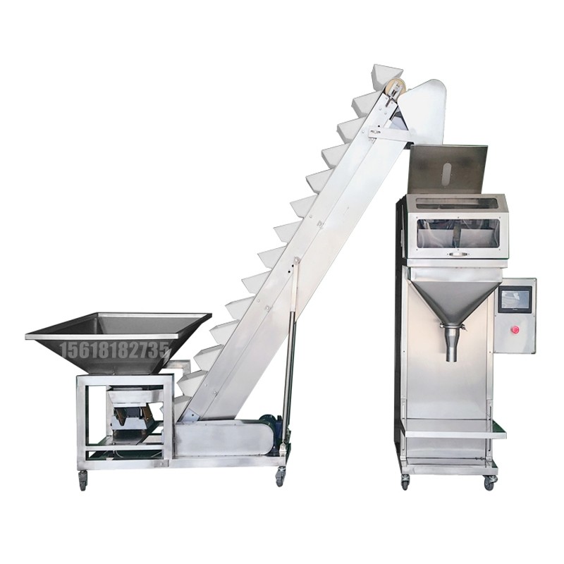 稱重式顆粒包裝機