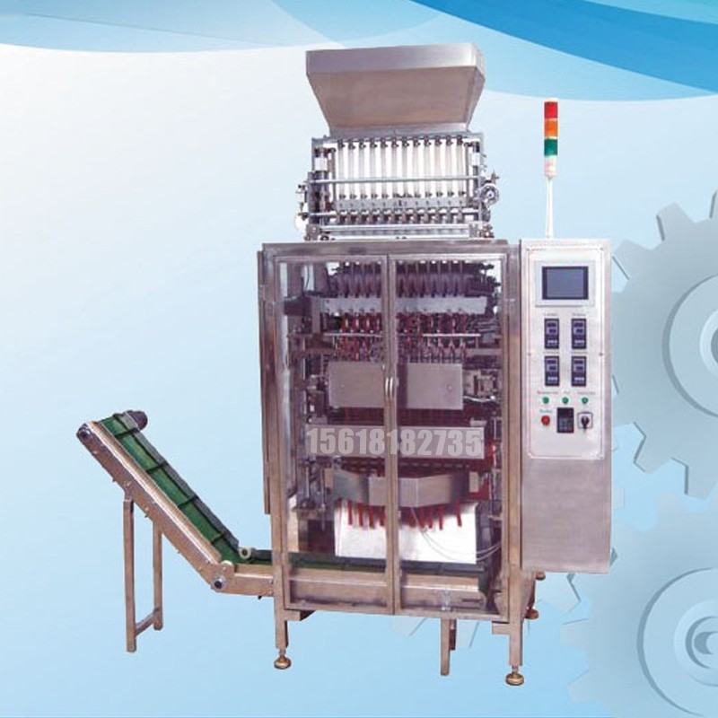 多列全自動(dòng)背封式顆粒包裝機(jī)