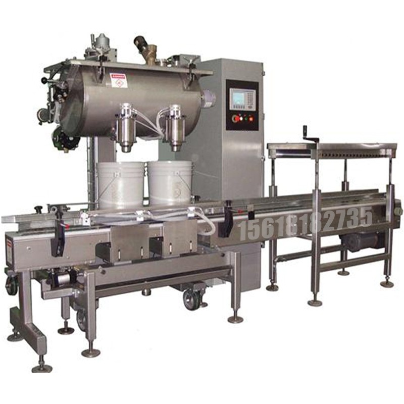 2頭在線自動凈重灌裝封口機(jī)