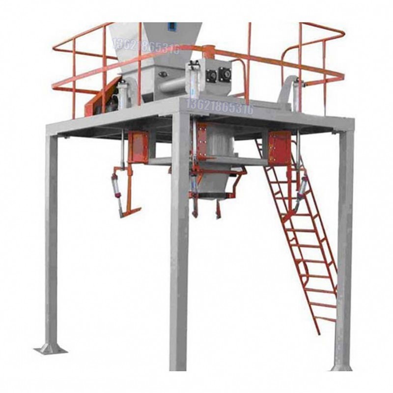 10千克灌裝機 尿素灌裝機