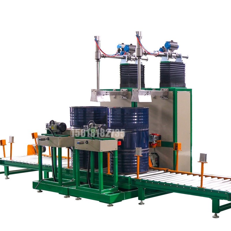 25KG灌裝機 水性涂料灌裝機 定量分裝灌裝機