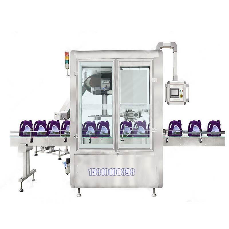 18kg灌裝機-涂料灌裝機-抗腐蝕灌裝機