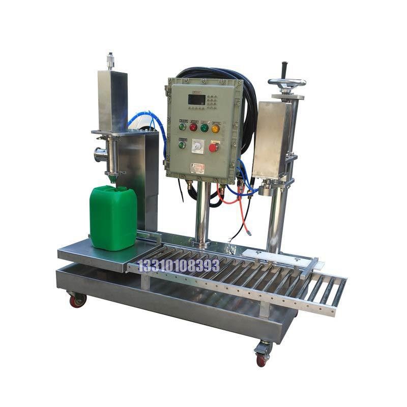 18L灌裝機-手動灌裝機-油漆灌裝機