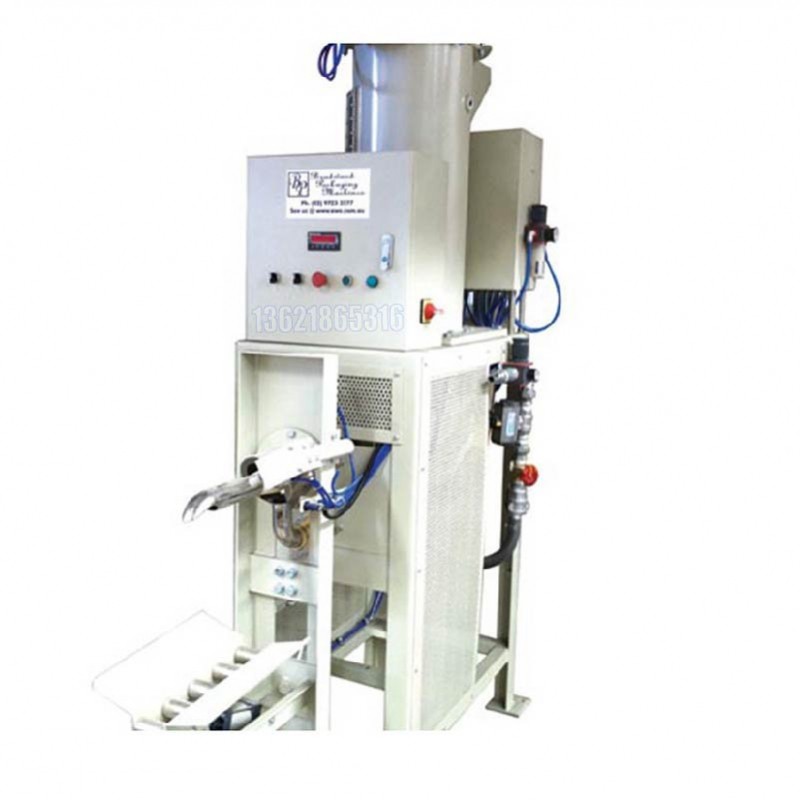 共用包裝機-給袋式包裝機-25公斤閥口袋包裝機