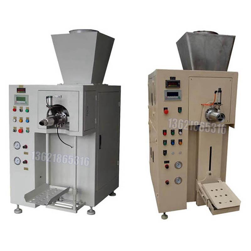 緩凝劑包裝機-25公斤閥口袋包裝機-自動夾蓋包裝機