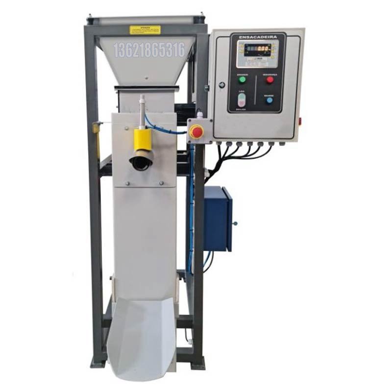 復合肥包裝機-防爆型包裝機-25KG閥口袋包裝機