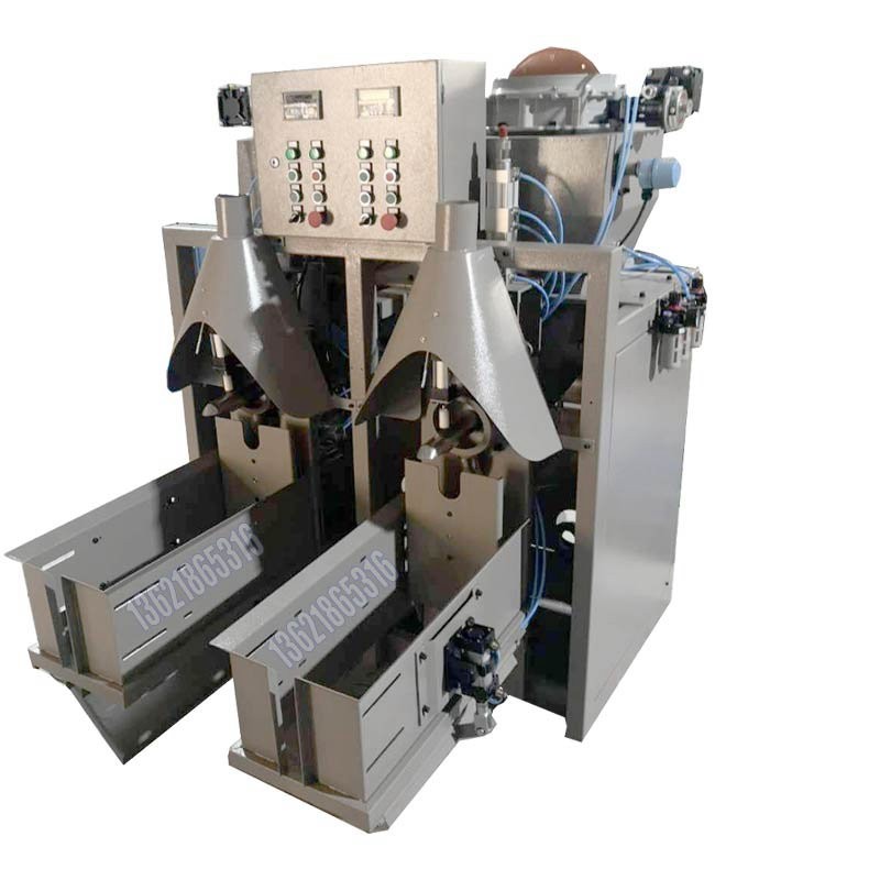干粉砂漿包裝機-六頭包裝機-30公斤閥口袋包裝機