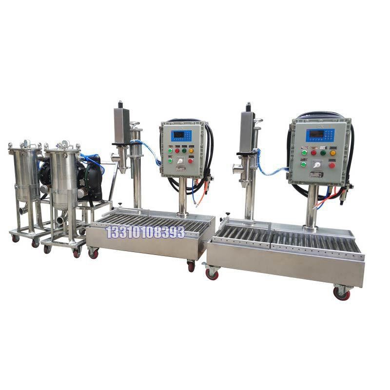 防爆型包裝機-定量稱重包裝機-設備生產(chǎn)工廠