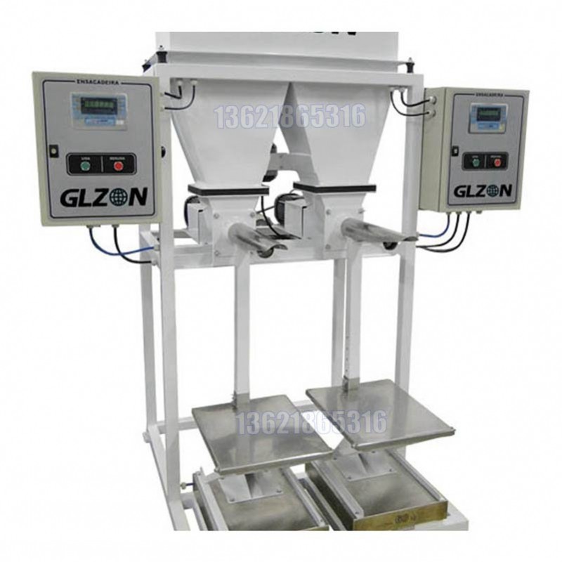 自流平水泥包裝機-重力式包裝機-的操作流程