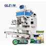 Auto Heavy Bag Multi-Function Packing Machine for Packaging Granule Fertilizer, Pellet, Feeds